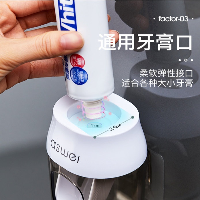 Automatic Toothpaste Gadget Toothbrush Rack Wall-Mounted Household Children&#039;s Manual Wall Suction Set
