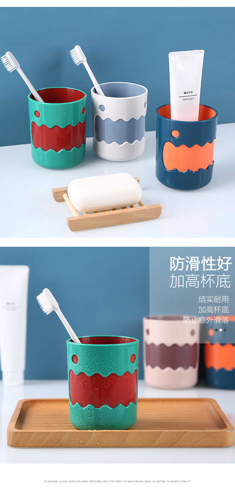 3148 Cute Cartoon Little Monster Gargle Cup Toothbrush Cup Tooth Brushing Cup Cup Home Children Cartoon Drinking Cup