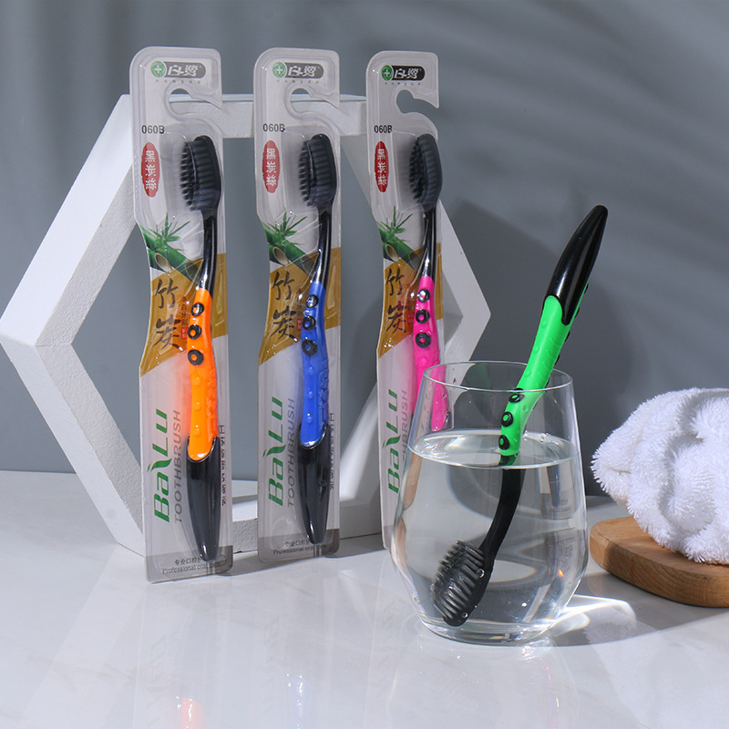 Whole Adult and Children Manual Toothbrush Customized Soft Bamboo Charcoal Toothbrush Shop Daily Necessities Stall
