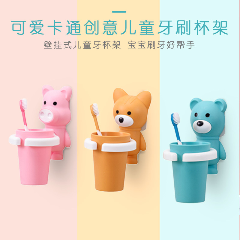 Creative Cute Cartoon Gargle Cup Children&#039;s Toothbrush Cup Cup Holder Baby Washing Cup Wall Hanging No Trace Stickers Tooth Washing Cup