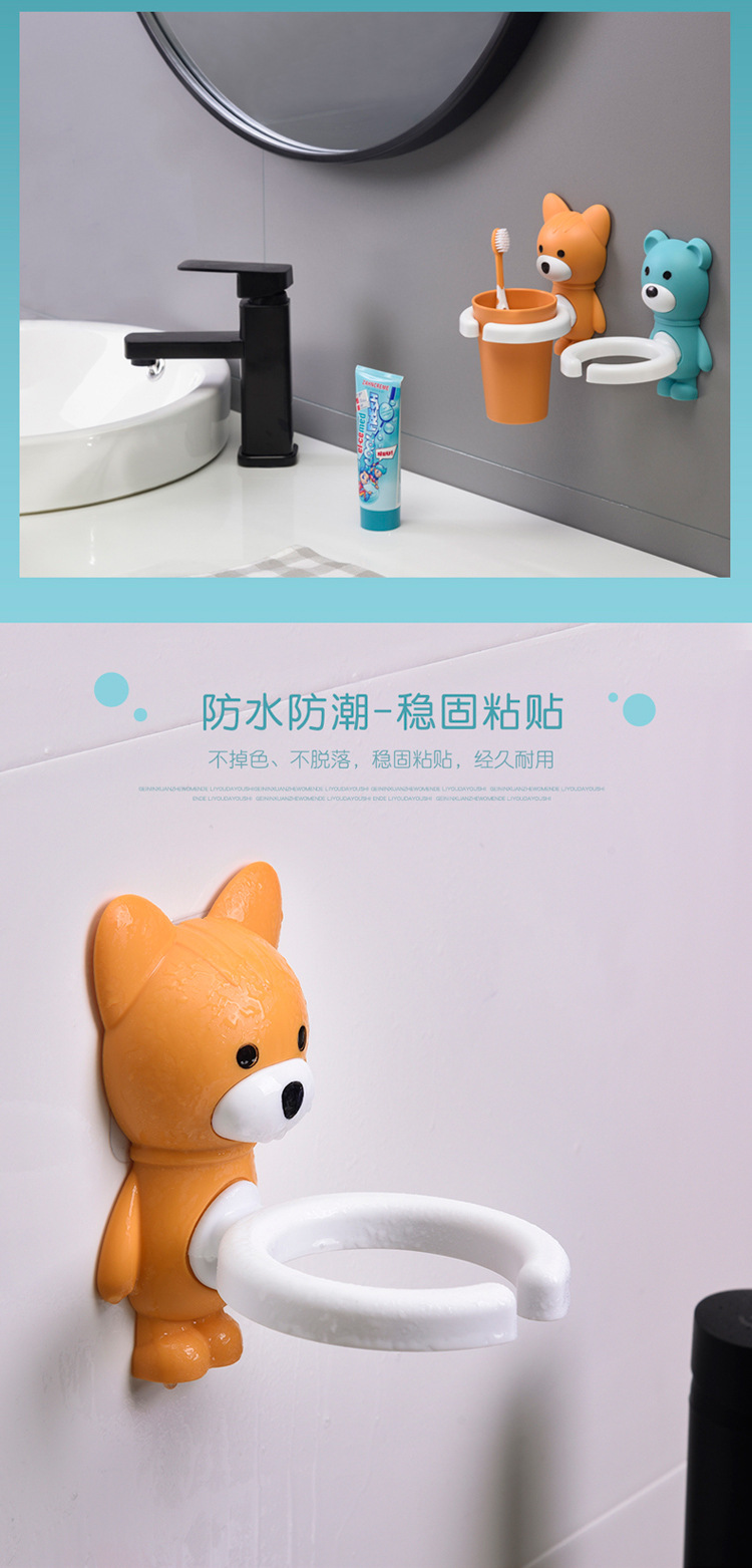 Creative Cute Cartoon Gargle Cup Children's Toothbrush Cup Cup Holder Baby Washing Cup Wall Hanging No Trace Stickers Tooth Washing Cup Creative Cute Cartoon Gargle Cup Children's Toothbrush Cup Cup Holder Baby Washing Cup Wall Hanging No Trace Stickers Tooth Washing Cup