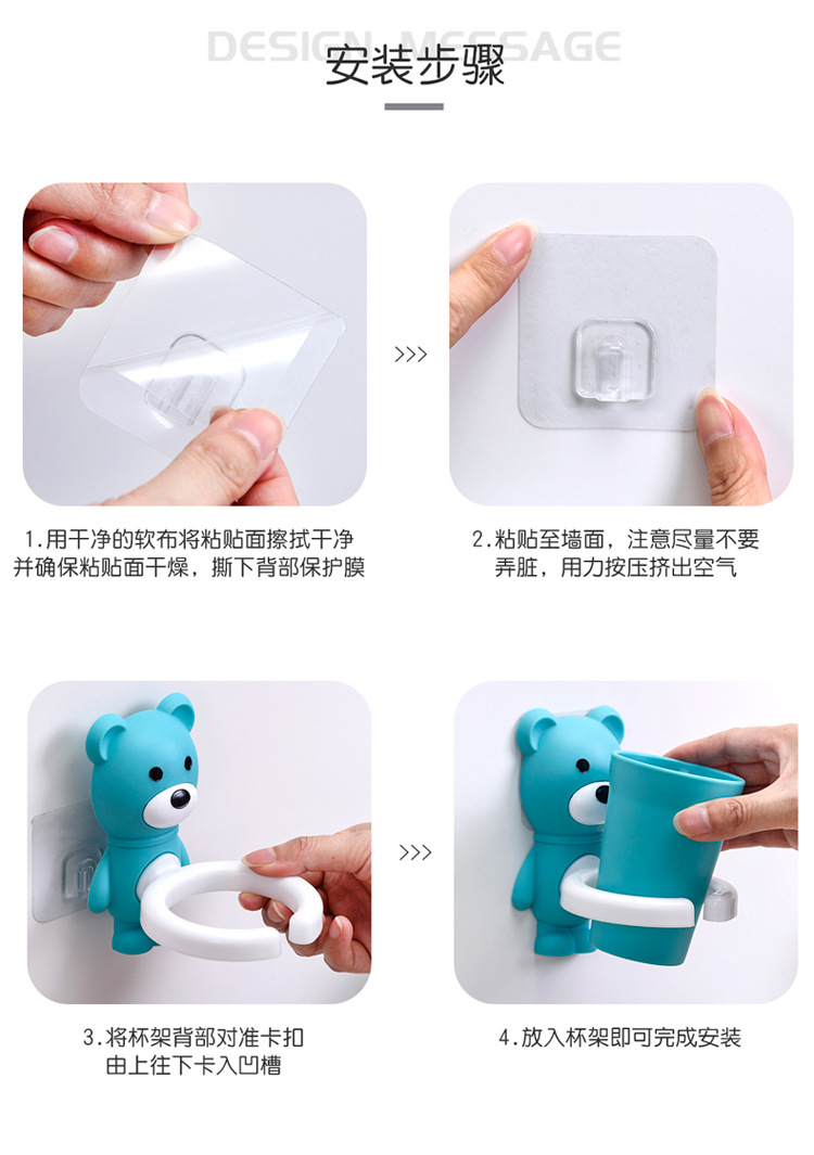 Creative Cute Cartoon Gargle Cup Children's Toothbrush Cup Cup Holder Baby Washing Cup Wall Hanging No Trace Stickers Tooth Washing Cup Creative Cute Cartoon Gargle Cup Children's Toothbrush Cup Cup Holder Baby Washing Cup Wall Hanging No Trace Stickers Tooth Washing Cup