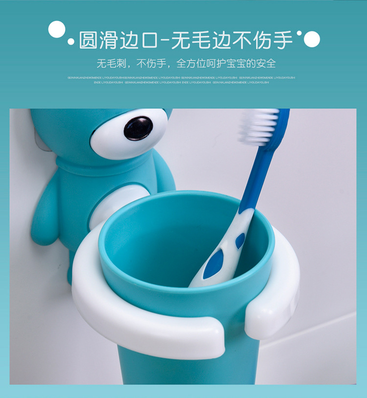 Creative Cute Cartoon Gargle Cup Children's Toothbrush Cup Cup Holder Baby Washing Cup Wall Hanging No Trace Stickers Tooth Washing Cup Creative Cute Cartoon Gargle Cup Children's Toothbrush Cup Cup Holder Baby Washing Cup Wall Hanging No Trace Stickers Tooth Washing Cup