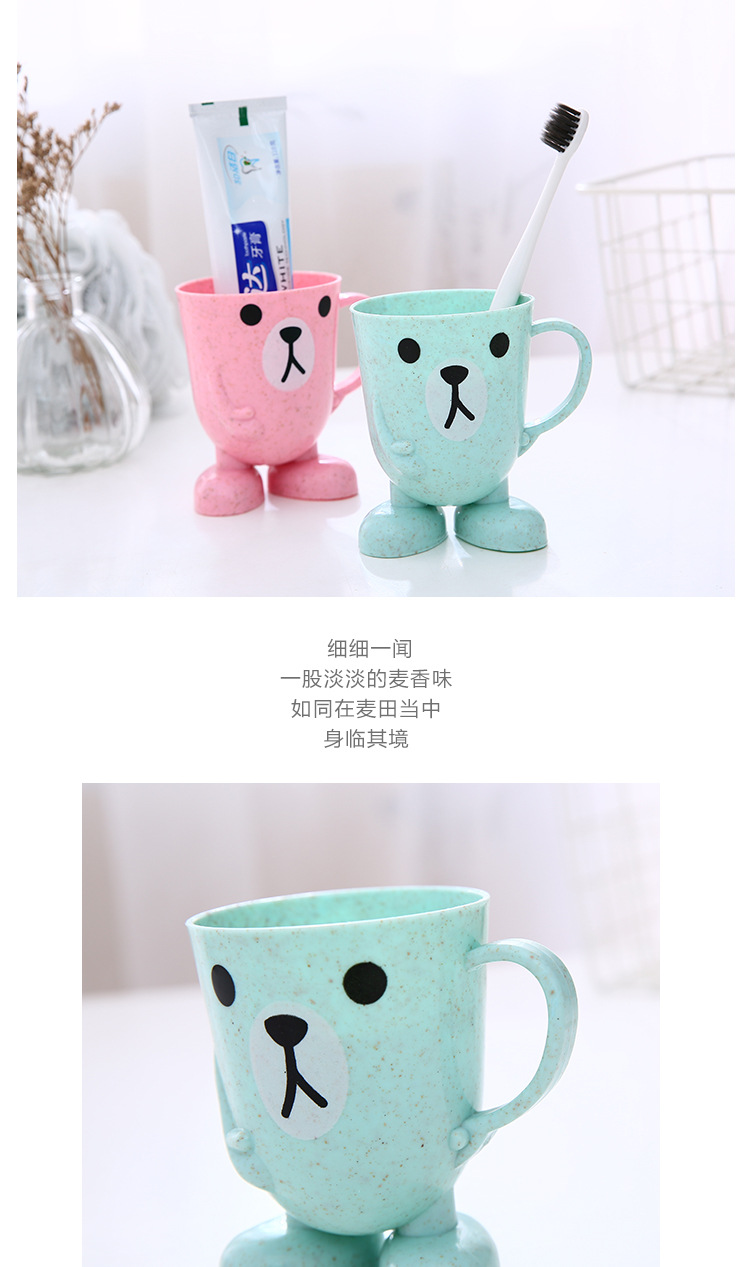Toothbrush Cup for Children Cartoon Gargle Cup Cute Baby Cup Cup Creative Drop-Resistant Little Boy Girl Toothbrush Cup Toothbrush Cup for Children Cartoon Gargle Cup Cute Baby Cup Cup Creative Drop-Resistant Little Boy Girl Toothbrush Cup