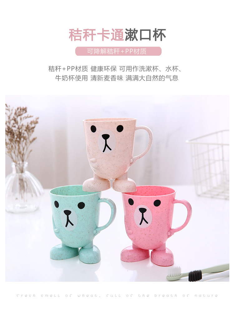 Toothbrush Cup for Children Cartoon Gargle Cup Cute Baby Cup Cup Creative Drop-Resistant Little Boy Girl Toothbrush Cup Toothbrush Cup for Children Cartoon Gargle Cup Cute Baby Cup Cup Creative Drop-Resistant Little Boy Girl Toothbrush Cup
