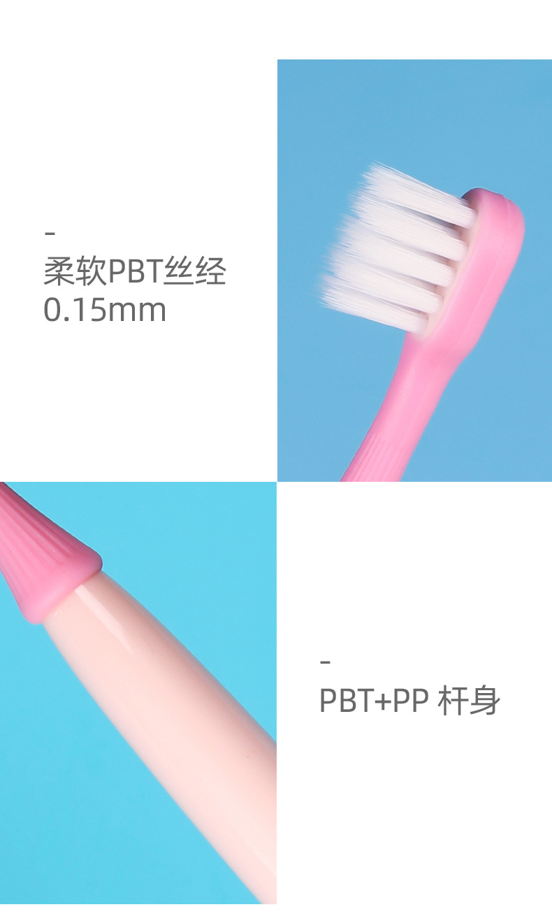 Children's Toothbrush 3 PCs 3-5 Years Old Small Mushroom Silicone Bruch Head Cartoon Baby Ultra-Fine Soft-Bristle Toothbrush Factory Wholesale Children's Toothbrush 3 PCs 3-5 Years Old Small Mushroom Silicone Bruch Head Cartoon Baby Ultra-Fine Soft-Bristle Toothbrush Factory Wholesale