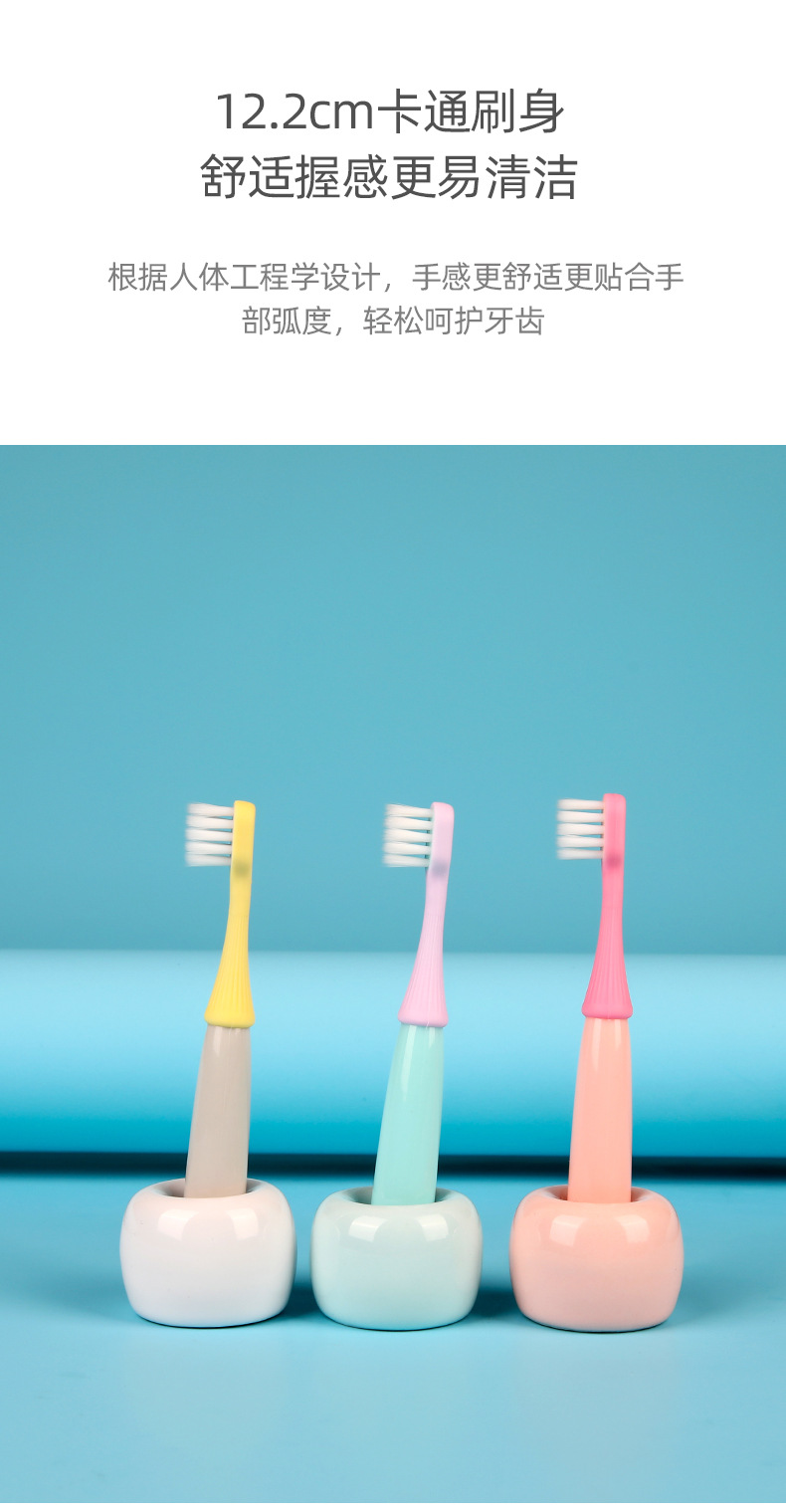 Children's Toothbrush 3 PCs 3-5 Years Old Small Mushroom Silicone Bruch Head Cartoon Baby Ultra-Fine Soft-Bristle Toothbrush Factory Wholesale Children's Toothbrush 3 PCs 3-5 Years Old Small Mushroom Silicone Bruch Head Cartoon Baby Ultra-Fine Soft-Bristle Toothbrush Factory Wholesale