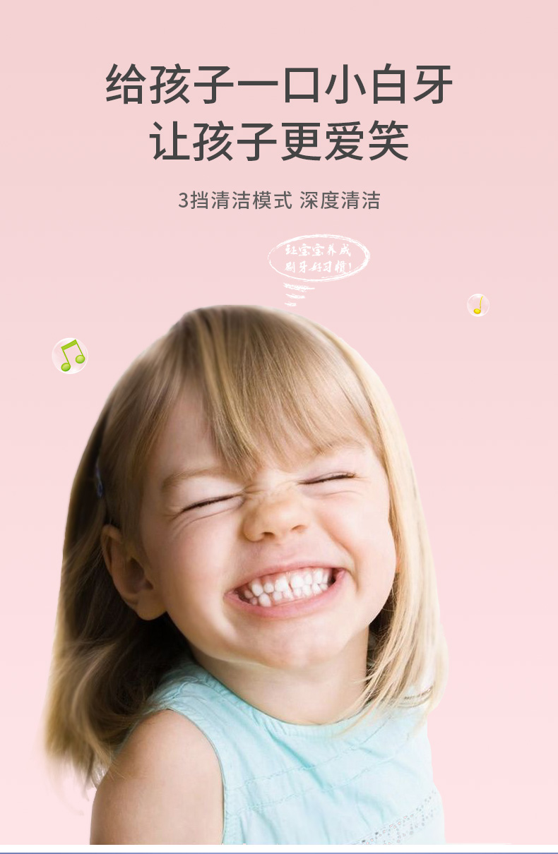 Children's Toothbrush U-Shaped Electric U-Shaped Automatic in the Mouth Baby 2-12 Years Old Children Brushing Teeth Cleaning Teeth U-Shaped Children's Toothbrush U-Shaped Electric U-Shaped Automatic in the Mouth Baby 2-12 Years Old Children Brushing Teeth Cleaning Teeth U-Shaped