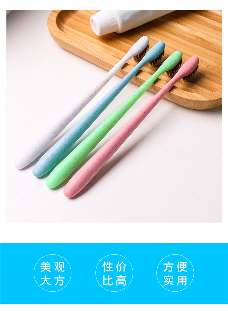Wheat Straw Children's Toothbrush Filament Soft Hair Adult Portable Travel Couple Bamboo Charcoal Head Single Tube Packing Toothbrush Wheat Straw Children's Toothbrush Filament Soft Hair Adult Portable Travel Couple Bamboo Charcoal Head Single Tube Packing Toothbrush