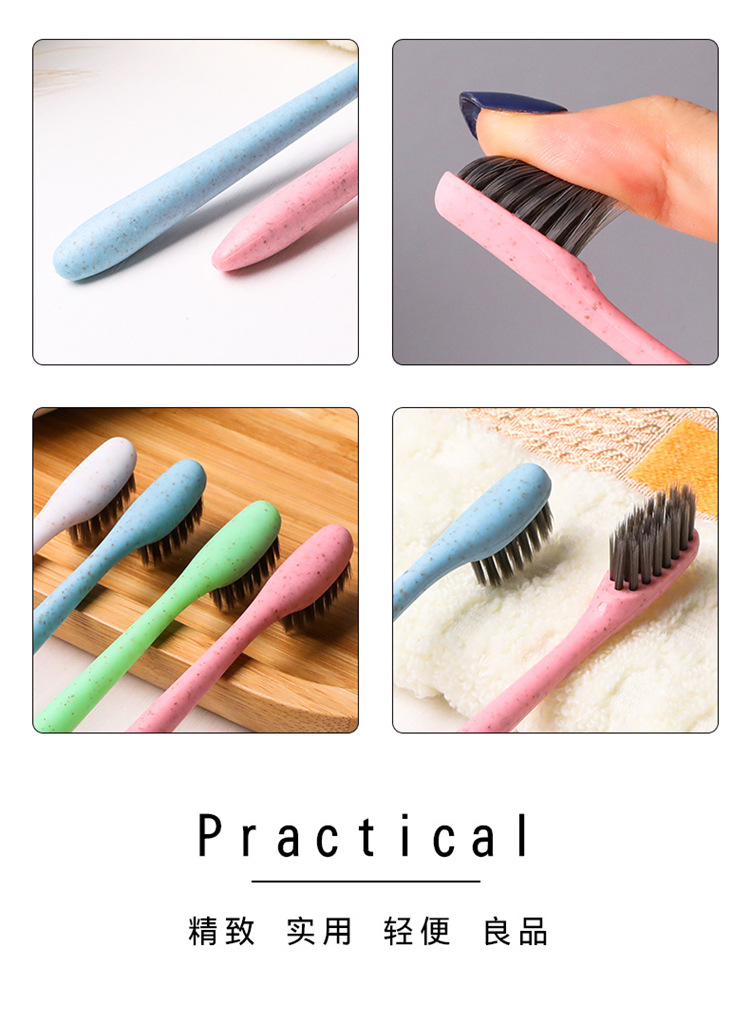 Wheat Straw Children's Toothbrush Filament Soft Hair Adult Portable Travel Couple Bamboo Charcoal Head Single Tube Packing Toothbrush Wheat Straw Children's Toothbrush Filament Soft Hair Adult Portable Travel Couple Bamboo Charcoal Head Single Tube Packing Toothbrush