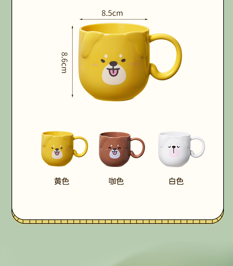 New Baby Toothbrush Cup Puppy Cartoon Gargle Cup Easy to Clean Cute Cup Toothbrush Cup for Children Anti-Fall Cup