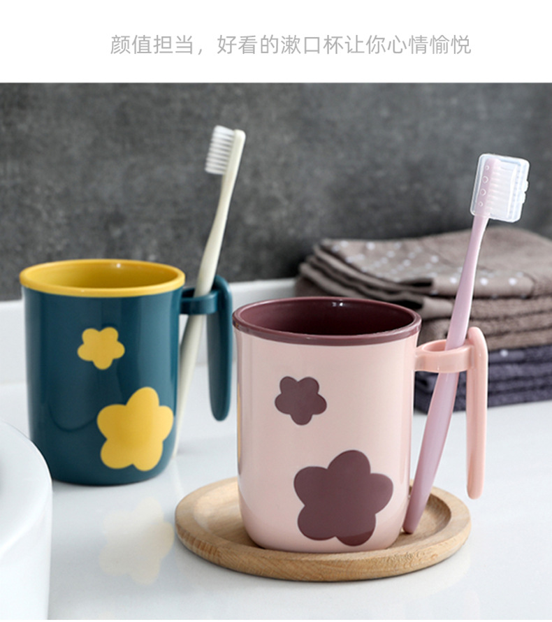 Plastic Cup Tooth Cup Gargle Cup Cartoon Two-Color Cups Wholesale Cup Children's Toothbrush Storage Washing Cup Drinking Cup Plastic Cup Tooth Cup Gargle Cup Cartoon Two-Color Cups Wholesale Cup Children's Toothbrush Storage Washing Cup Drinking Cup