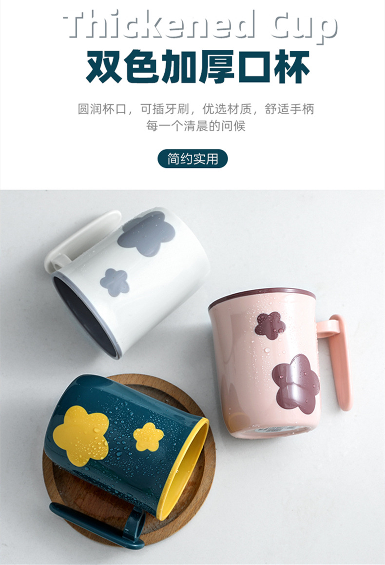 Plastic Cup Tooth Cup Gargle Cup Cartoon Two-Color Cups Wholesale Cup Children's Toothbrush Storage Washing Cup Drinking Cup Plastic Cup Tooth Cup Gargle Cup Cartoon Two-Color Cups Wholesale Cup Children's Toothbrush Storage Washing Cup Drinking Cup