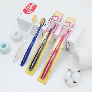 Creative Toothbrush Cup for Children Small Yellow Duck Cup Cartoon Gargle Cup Toothbrush Cup Household Cute Water Glass Wash Cup