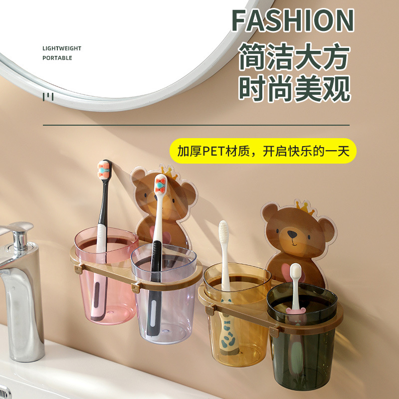 Punch-Free Bear Toothbrush Cup Holder Creative Wall-Mounted Children&#039;s Washing Cup Storage Tooth-Cleaners Gargle