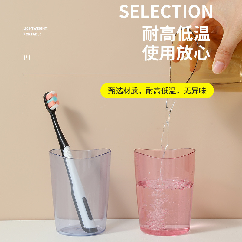 Punch-Free Bear Toothbrush Cup Holder Creative Wall-Mounted Children&#039;s Washing Cup Storage Tooth-Cleaners Gargle