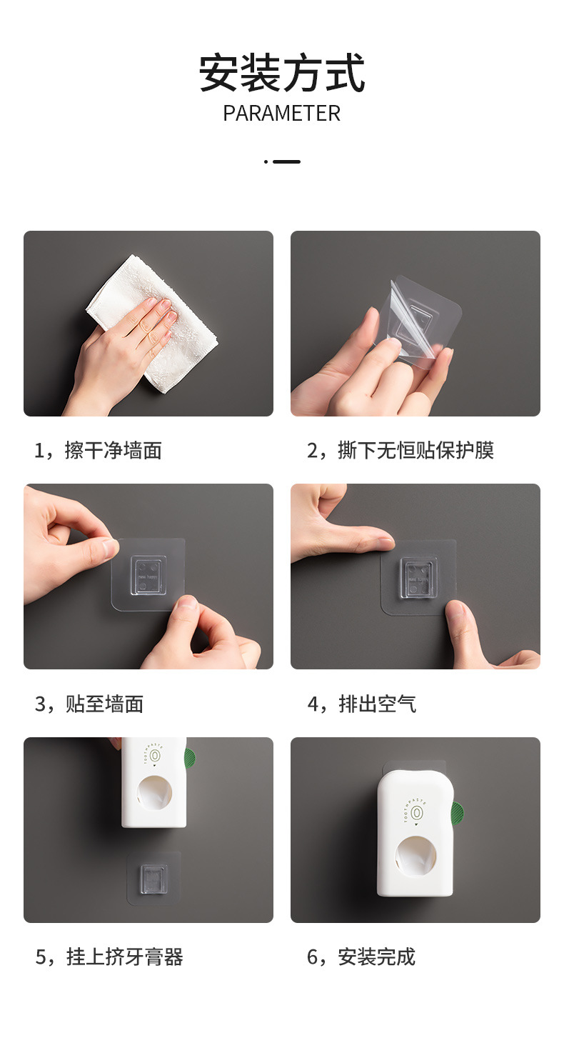 Creative Automatic Children's Toothpaste Gadget Home Wall-Mounted Toothbrush Toothpaste Rack Put Toothpaste Squeezer
