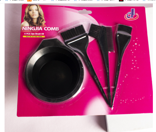 Hot Sale Hair Dye 4-Piece Set for Foreign Trade