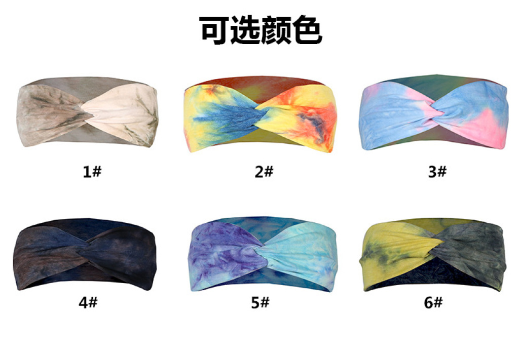 Europe and America Cross Border New Fashion Tie-Dye Fabric Cross Hair Band Hair Accessories Women's Yoga Running Exercise Hair Band Customized Europe and America Cross Border New Fashion Tie-Dye Fabric Cross Hair Band Hair Accessories Women's Yoga Running Exercise Hair Band Customized