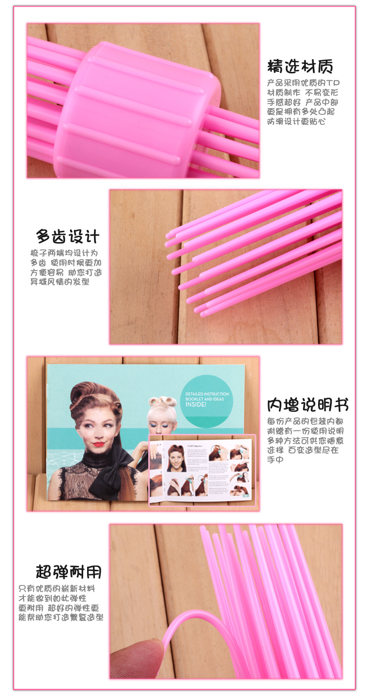 Hair dye plastic comb Hair comb Hair comb Hair comb hair comb hair comb Hair dye plastic comb Hair comb Hair comb Hair comb hair comb hair comb