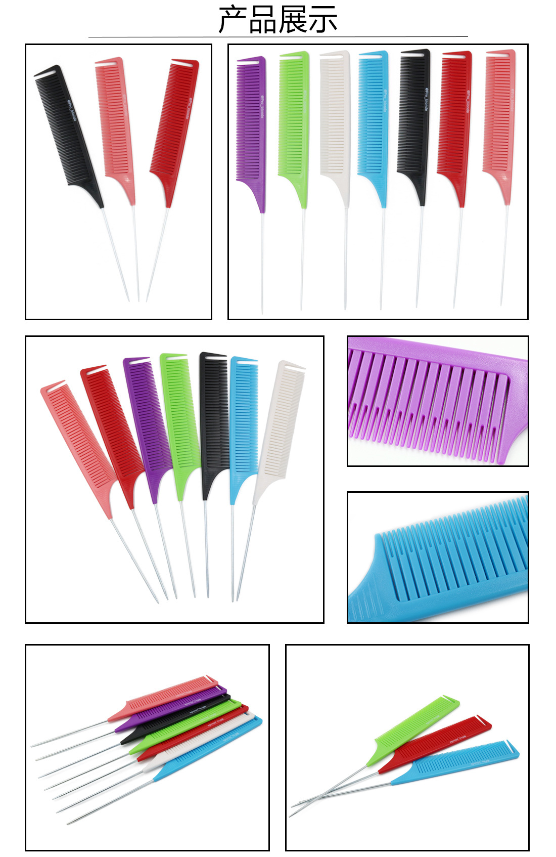 Green Color Highlight Dye Comb Hair Salon Professional Hair Dye Comb High Temperature Resistant AntiStatic Haircut Comb Green Color Highlight Dye Comb Hair Salon Professional Hair Dye Comb High Temperature Resistant AntiStatic Haircut Comb