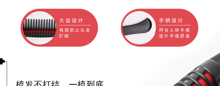 Hair Treatment Style Waxing Hair Dyeing Hair Dye Comb Hair Coloring Brush Plastic Hair Treatment Comb Rolling Heart Comb Hair Treatment Style Waxing Hair Dyeing Hair Dye Comb Hair Coloring Brush Plastic Hair Treatment Comb Rolling Heart Comb