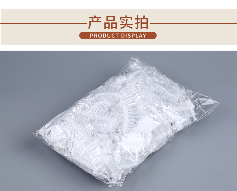 Protective Earmuffs Strip Plastic Waterproof Earmuffs PE Hair Dye Hair Treatment Oil Special Earmuffs in Stock Whole
