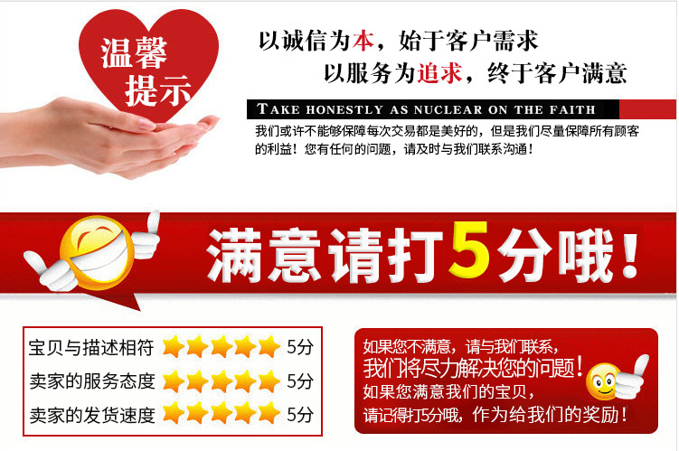 Protective Earmuffs Strip Plastic Waterproof Earmuffs PE Hair Dye Hair Treatment Oil Special Earmuffs in Stock Whole