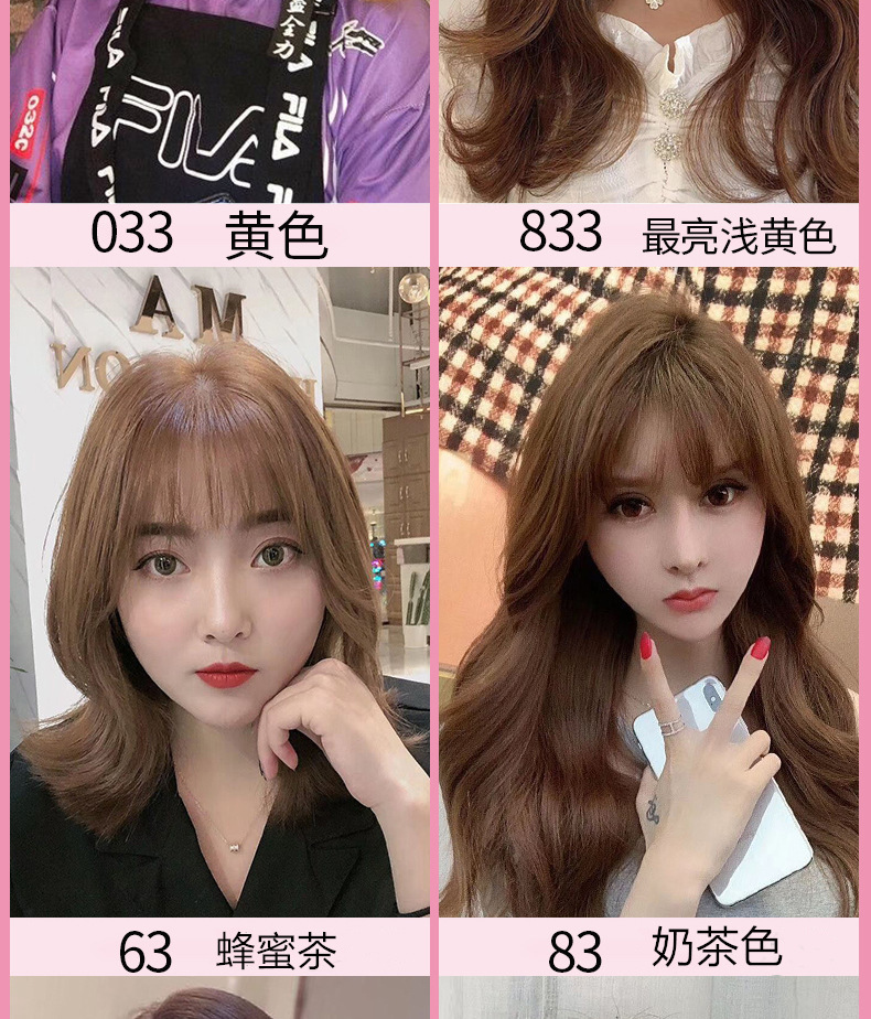 Hair Color Cream Single Color Paste Cover White Hair MultiSegment Color OneStep Black Tea Brown Blue Black Hair Dye