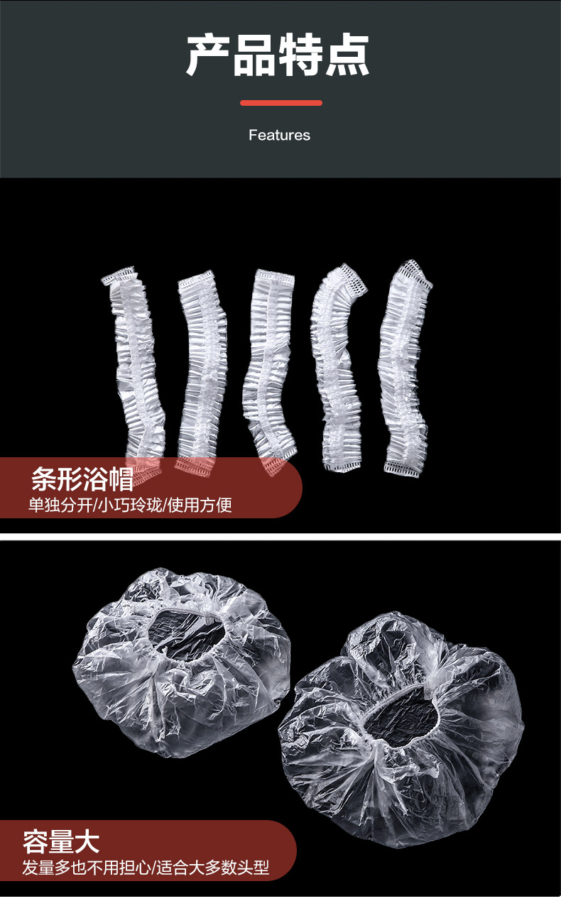 shower cap dustproof hair cover Shower shower hair cover Adult hair dye thicken kitchen lampblack cap hair cover shower cap dustproof hair cover Shower shower hair cover Adult hair dye thicken kitchen lampblack cap hair cover