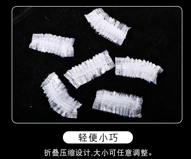 Disposable Earmuffs Thick Plastic AntiWater Artifact Ear Protection Hair Dye Hair Treatment Oil 100 Pieces Disposable Earmuffs Thick Plastic AntiWater Artifact Ear Protection Hair Dye Hair Treatment Oil 100 Pieces