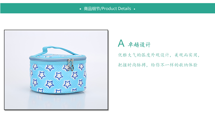 Classic plaid drum cosmetic bag, bag, gift, cosmetic bag manufacturer direct sale.