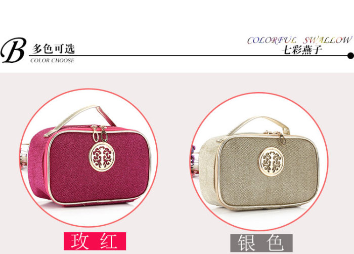  the popularity of gold powder Quartet GREE cosmetic bag packaging cosmetics package source source