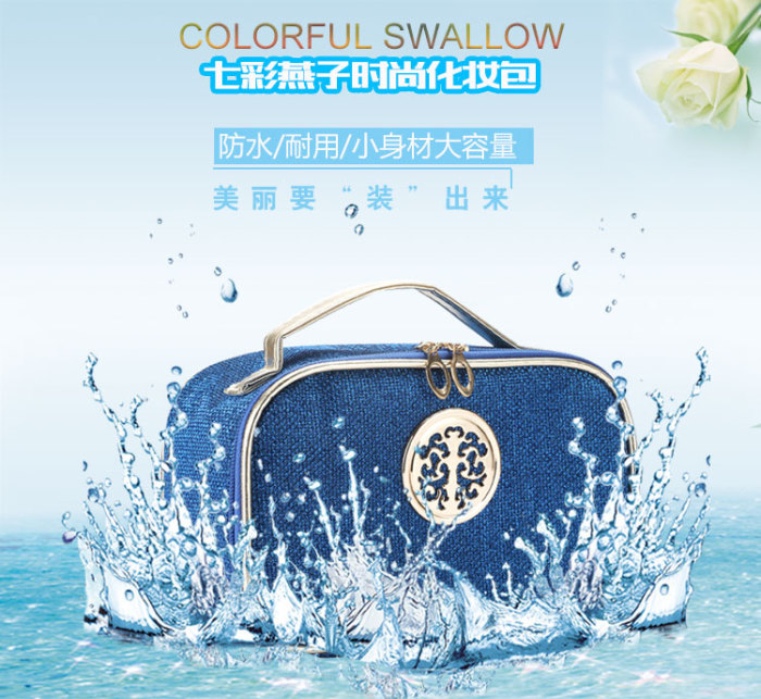  the popularity of gold powder Quartet GREE cosmetic bag packaging cosmetics package source source