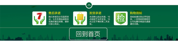  the popularity of gold powder Quartet GREE cosmetic bag packaging cosmetics package source source