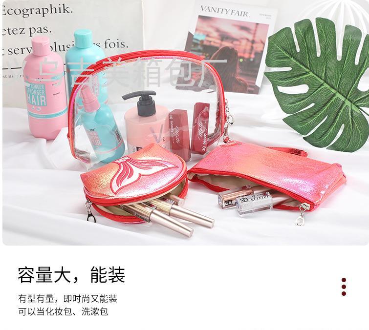 New Fashion Trendy PVC Mermaid Tail Three-Piece Set Cosmetic Bag Female Creative Simple Cartoon Laser Wash Bag New Fashion Trendy PVC Mermaid Tail Three-Piece Set Cosmetic Bag Female Creative Simple Cartoon Laser Wash Bag