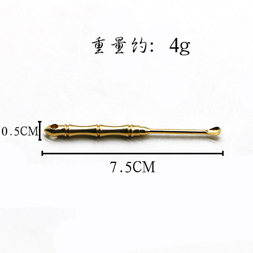 Pure Copper Brass Ear Pick Ear Picking Ear Picking Tools Two-in-One Creative Brass Toothpick Tool Toothpick Ear Pick