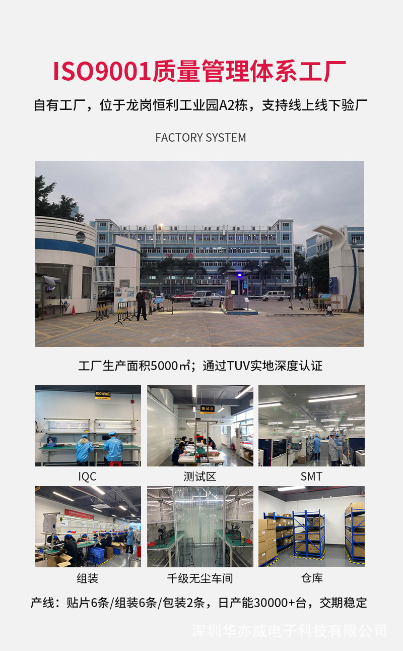 Cross-Border Ear Pick Ear Cleaner Visual Ear Pick WiFi HD Visual Ear Bar Visual Ear Pick Endoscope