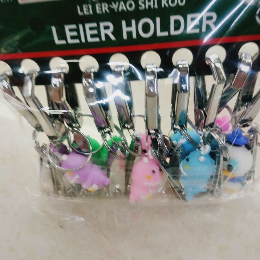 Creative Cute Internet Celebrity Nail Clippers Ear Pick Key Chain Nail Clippers Multi-Functional Men and Women's Key Ring Pendant 2 Yuan Creative Cute Internet Celebrity Nail Clippers Ear Pick Key Chain Nail Clippers Multi-Functional Men and Women's Key Ring Pendant 2 Yuan