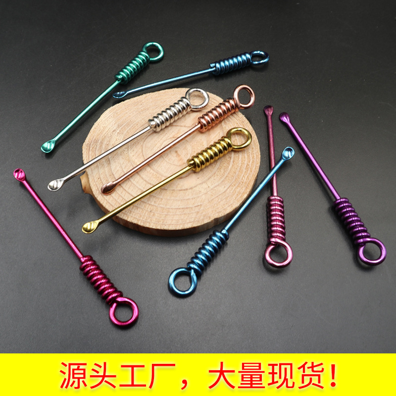 Hand-Dug Ear Pick Ears Rake Ear Cleaner Ear Pick Ear Pick Artifact Keychain Pendant Stall Goods Running Rivers and Lakes Series