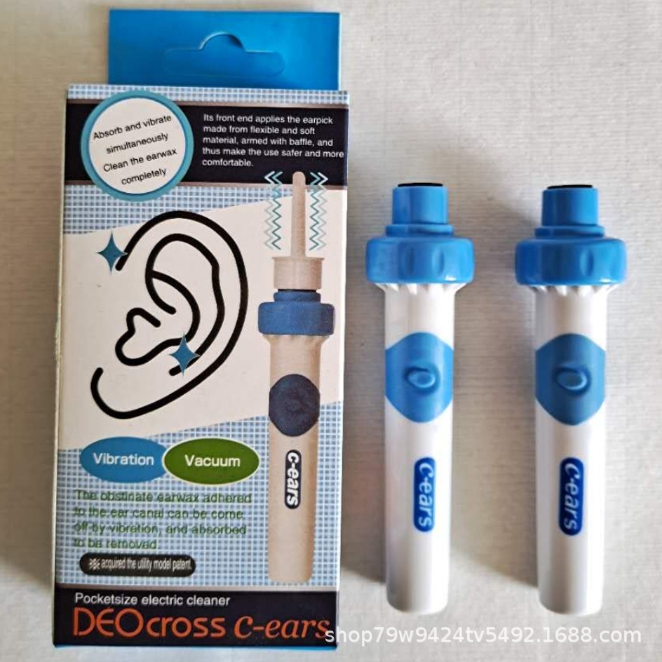 Vibration Earpick Ear Cleaner Adult and Children Electric Smart Ear Pick Ear Cleaning Tool Stall Supply Hot Sale