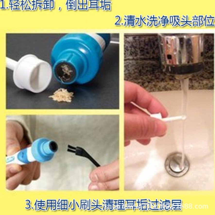 Vibration Earpick Ear Cleaner Adult and Children Electric Smart Ear Pick Ear Cleaning Tool Stall Supply Hot Sale
