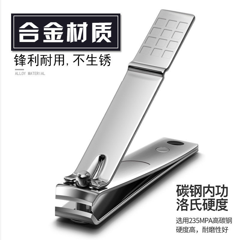 Stainless Steel Nail Clippers Set Nail Clippers Nail Scissors Pedicure Knife Exfoliating Manicure Implement Eyebrow Trimmer Eye Tweezer Ear Pick