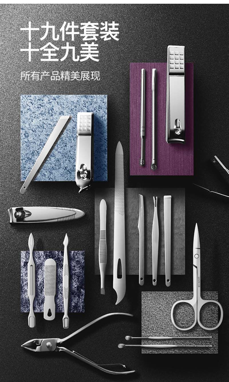 Stainless Steel Nail Clippers Set Nail Clippers Nail Scissors Pedicure Knife Exfoliating Manicure Implement Eyebrow Trimmer Eye Tweezer Ear Pick Stainless Steel Nail Clippers Set Nail Clippers Nail Scissors Pedicure Knife Exfoliating Manicure Implement Eyebrow Trimmer Eye Tweezer Ear Pick