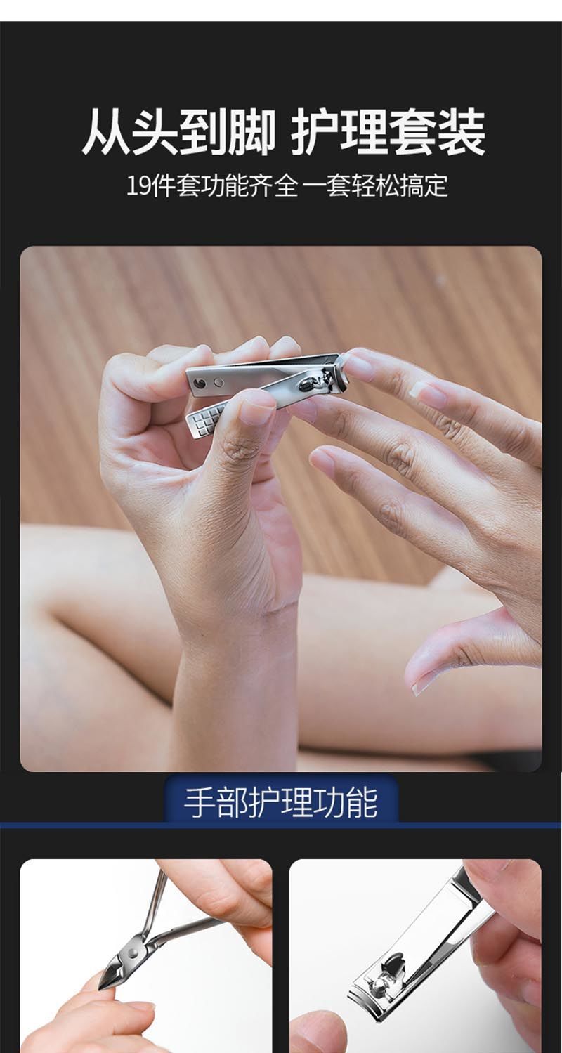 Stainless Steel Nail Clippers Set Nail Clippers Nail Scissors Pedicure Knife Exfoliating Manicure Implement Eyebrow Trimmer Eye Tweezer Ear Pick Stainless Steel Nail Clippers Set Nail Clippers Nail Scissors Pedicure Knife Exfoliating Manicure Implement Eyebrow Trimmer Eye Tweezer Ear Pick
