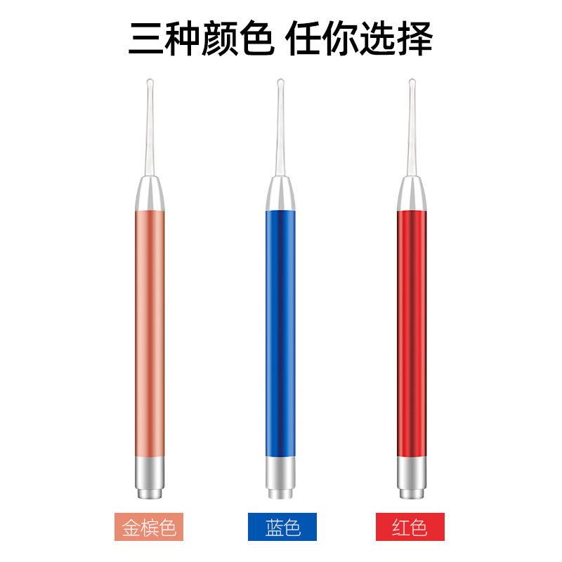 Factory Direct Sales Children&#039;s Luminous Ear Pick Tools with Light Ear Tweezers Visual Safety Ear-Picker Ear Cleaner Ear Pick Ear Pick Set
