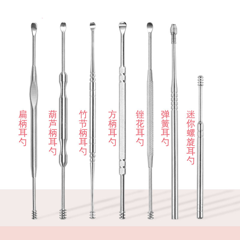 Stainless Steel Spiral Double-Headed Ear-Picker File Flower Stainless Steel Ear Pick Ear Cleaner Ear Ear Cleaner