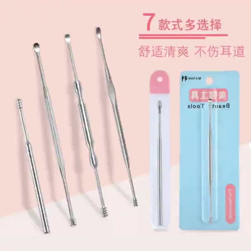 Stainless Steel Spiral Double-Headed Ear-Picker File Flower Stainless Steel Ear Pick Ear Cleaner Ear Ear Cleaner
