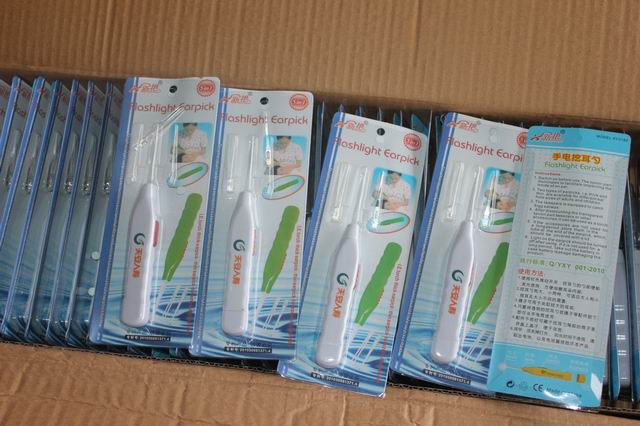 YWJS-3152 dig light ear pick ear pick ear lights
