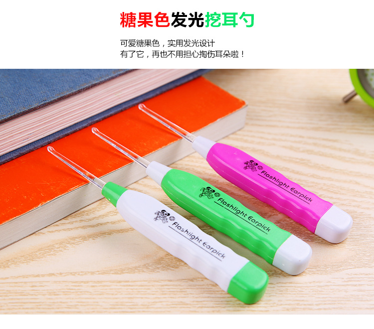 3188 led Ershao earpick with lamp Ershao ear pick 3188 led Ershao earpick with lamp Ershao ear pick
